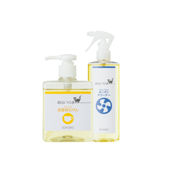 <!--手肌にやさしいキッチンセット -->