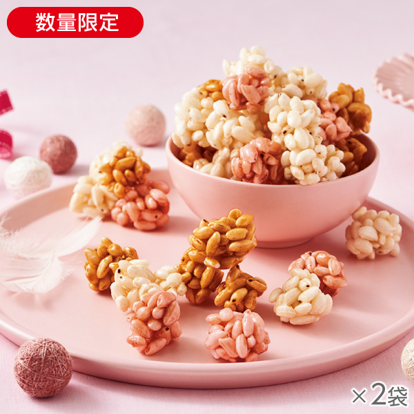 <!--ミックスポン菓子 2袋* -->