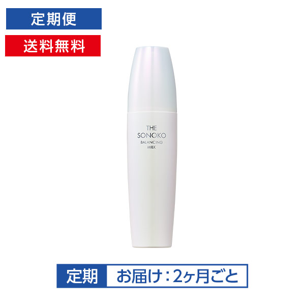 <!--[定期]ザ・ソノコ バランシングミルク-->