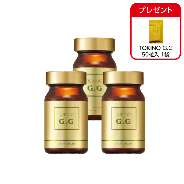 <!--TOKINO G.G 3本* -->