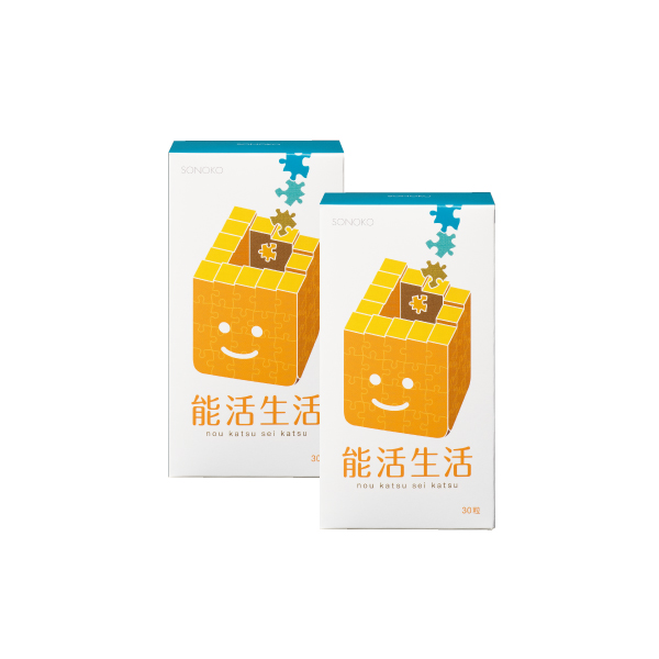 <!--能活生活 2箱* -->