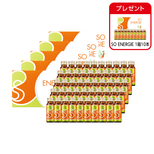<!--SO ENERGIE 5箱50本* -->