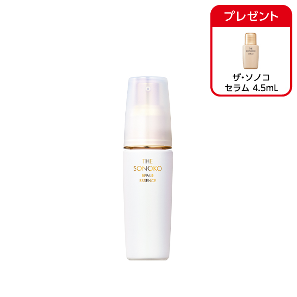 <!--ザ・ソノコ リペアエッセンス -->