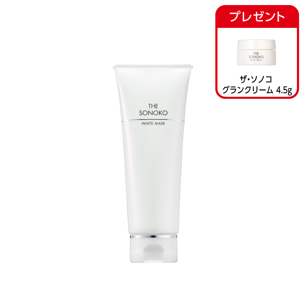 <!--ザ・ソノコ ホワイトマスク -->