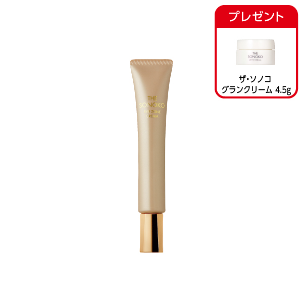 <!--ザ・ソノコ アイゾーンクリーム -->
