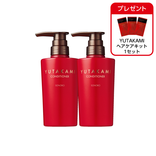 <!--YUTAKAMI コンディショナー 2本 -->