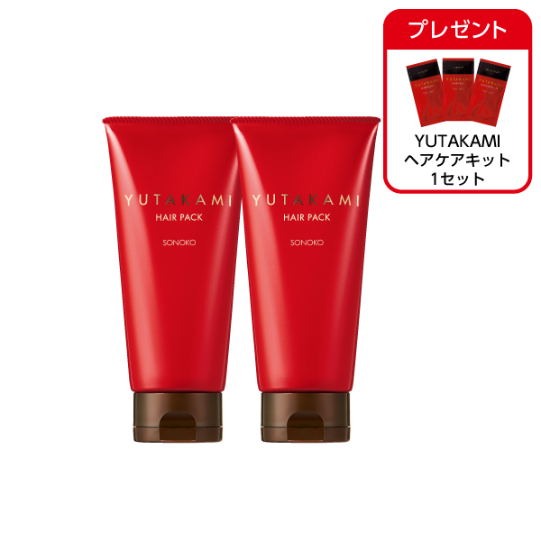 <!--YUTAKAMI ヘアパック 2本 -->