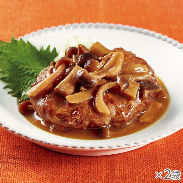 国産肉100% 照り焼きソースハンバーグ 2袋