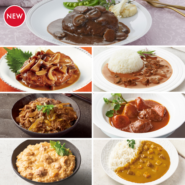 <!--新春レトルトセット* -->