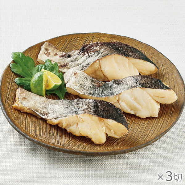 <!--真だらの味噌漬け焼き 3切* -->