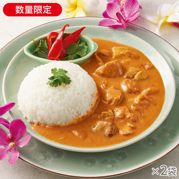 <!--ノンオイル調理 タイレッドカレー 2袋* -->