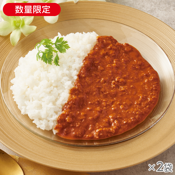 <!--ノンオイル調理 キーマカレー 2袋* -->