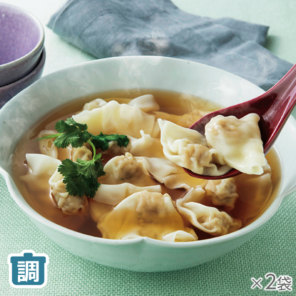 <!--ノンオイル中華 肉ワンタン 2袋* -->