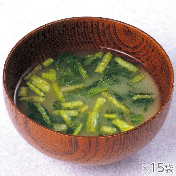 <!--国産小松菜のみそ汁 15袋* -->