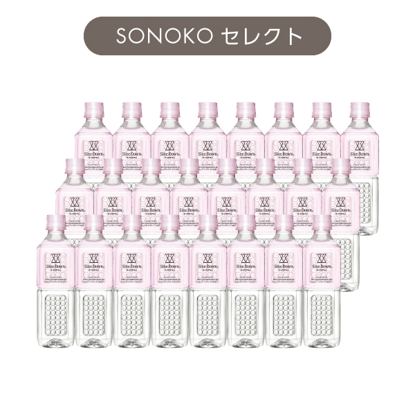 <!--XYZ(サイズダウン)1箱24本* -->