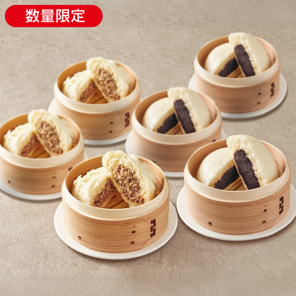肉まんあんまんセット