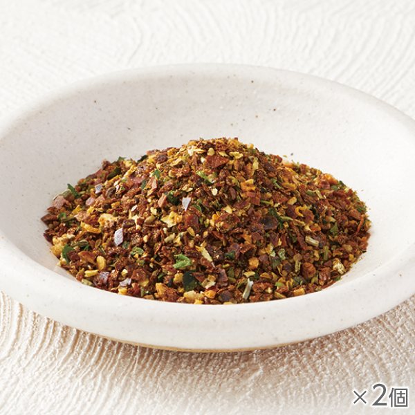 <!--七色唐辛子 2個* -->