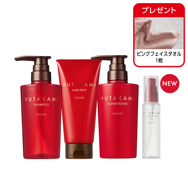 <!--YUTAKAMI モイストリペアオイル&ヘアケアセット -->