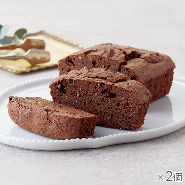 <!--濃厚ガトーショコラ 2個* -->