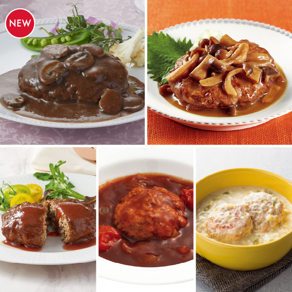 5種食べ比べのハンバーグセット