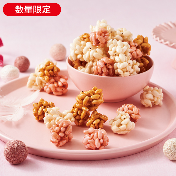 <!--ミックスポン菓子* -->