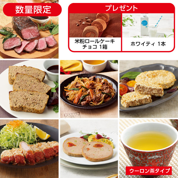 <!--12月4献(1週目ウーロン茶)* -->