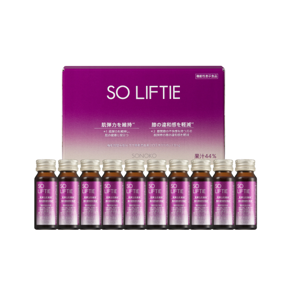 <!--SO LIFTIE 1箱10本* -->