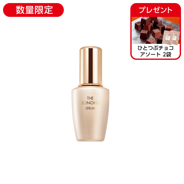 <!--ザ・ソノコ セラム -->