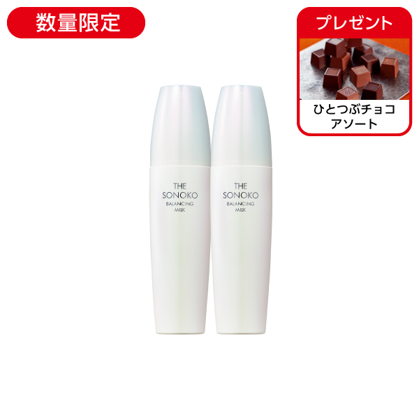 <!--ザ・ソノコ バランシングミルク 2本 -->