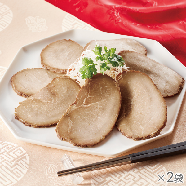 <!--焼豚 2袋* -->