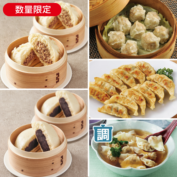 <!--こだわり中華セット* -->