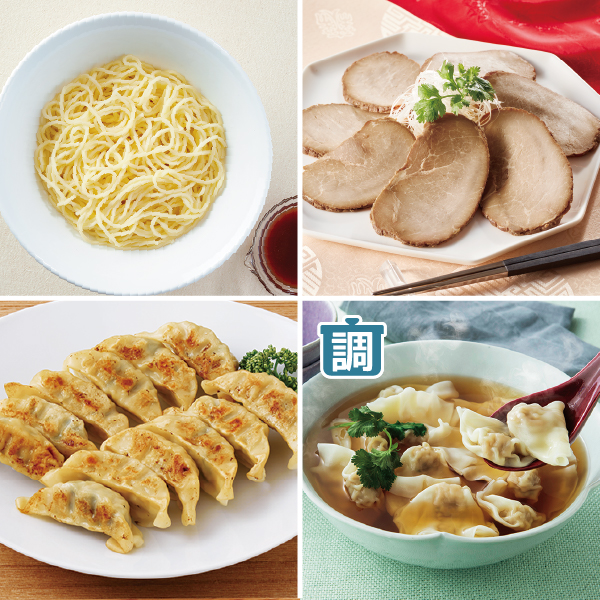 <!--みんな大好き!らーめんセット* -->