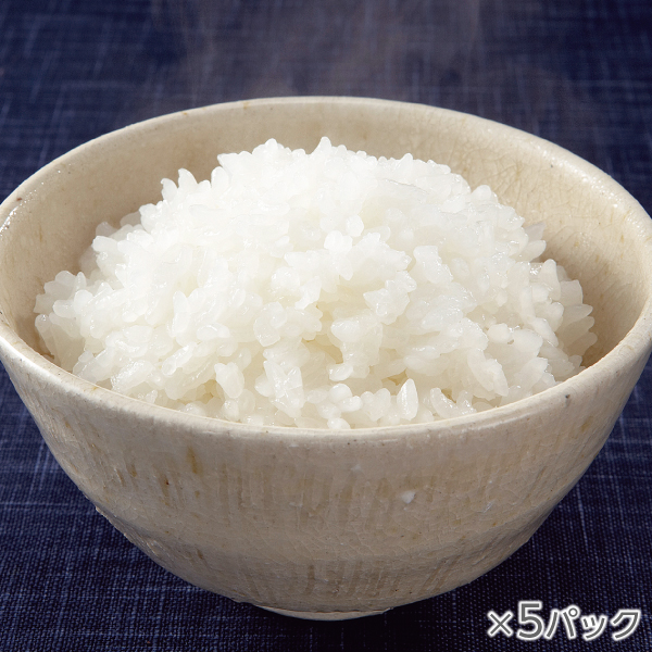 <!--氷温熟成そのこ米ごはん 5パック* -->