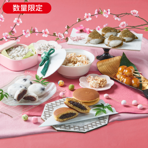 <!--ひなまつり和菓子セット* -->