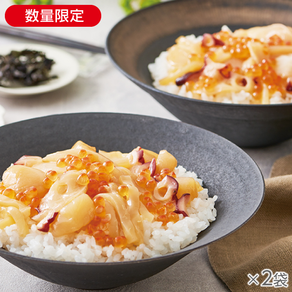 <!--北海の恵みごちそう丼 2袋* -->