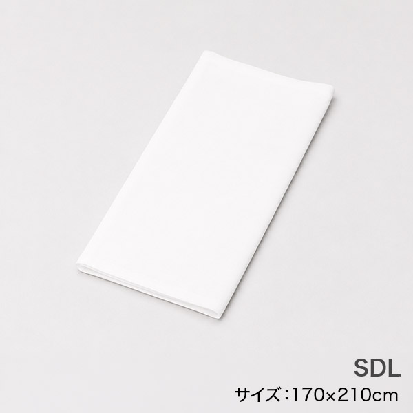 <!--綿100%掛布団カバーSDL ホワイト -->