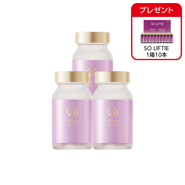 商品一覧ページ | SONOKO オンラインショップ | サプリメント