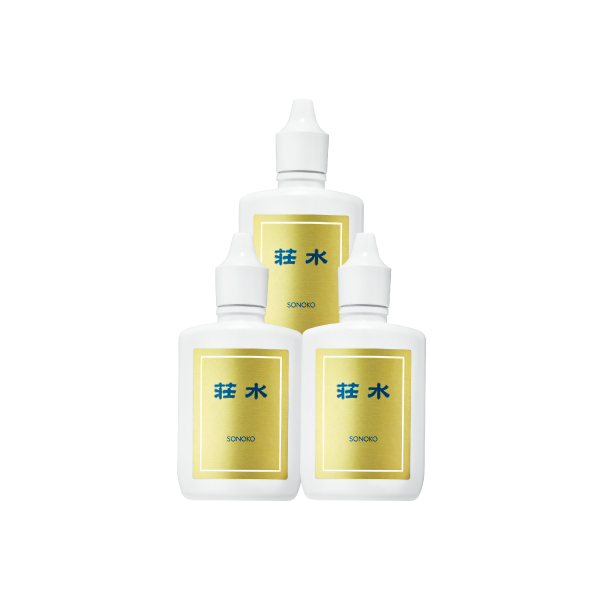 <!--荘水 3本* -->