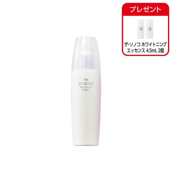 <!--ザ・ソノコ ホワイトニングローション -->