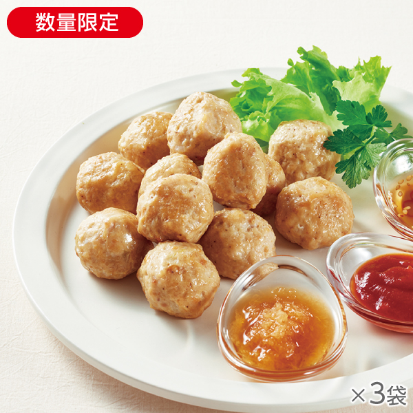 <!--そのままで美味しい肉まるくん 3袋* -->
