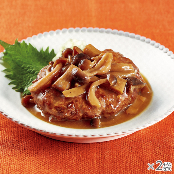 <!--国産肉100%照り焼きソースハンバーグ 2袋* -->