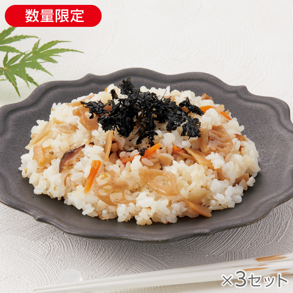 <!--ちらし寿司の素 3セット* -->