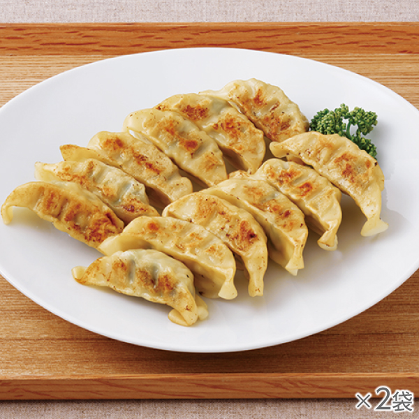 <!--ノンオイル中華 肉餃子 2袋* -->