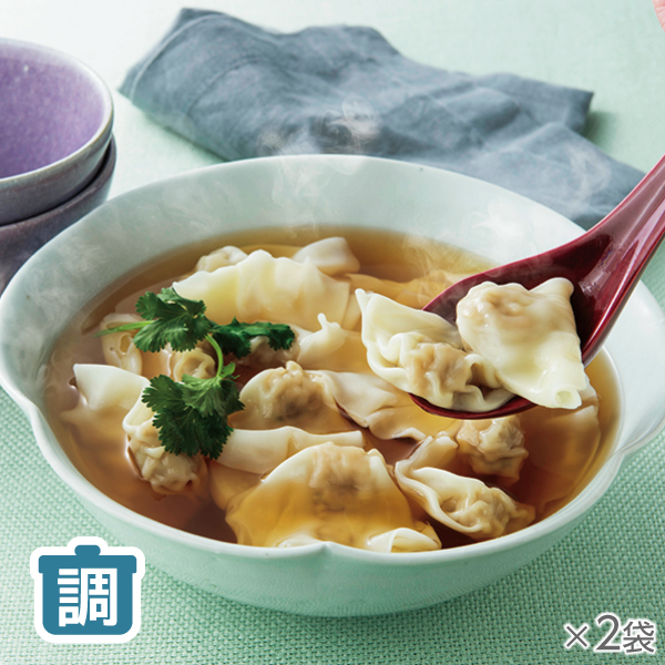 <!--ノンオイル中華 肉ワンタン 2袋* -->