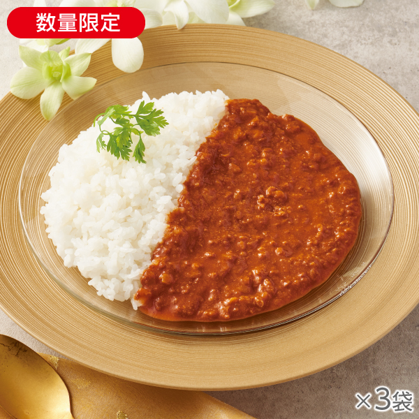 <!--ノンオイル調理 キーマカレー 3袋* -->