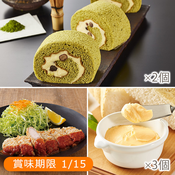 <!--【ワゴン】米粉ロールケーキ入りセット* -->