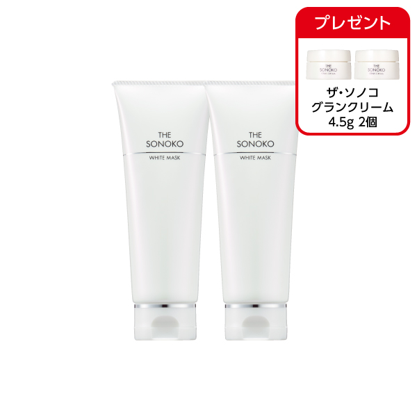 <!--ザ・ソノコ ホワイトマスク 2本 -->