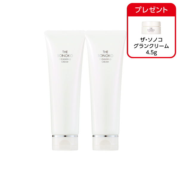 <!--ザ・ソノコ クレンジングクリーム  2本 -->