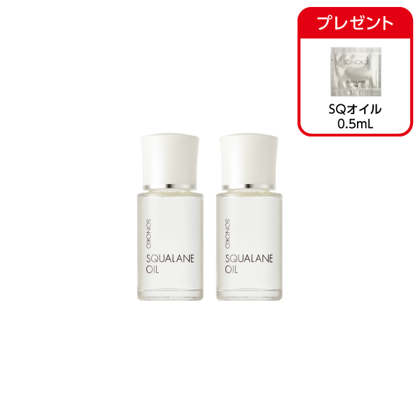 <!--SQオイル 2本 -->