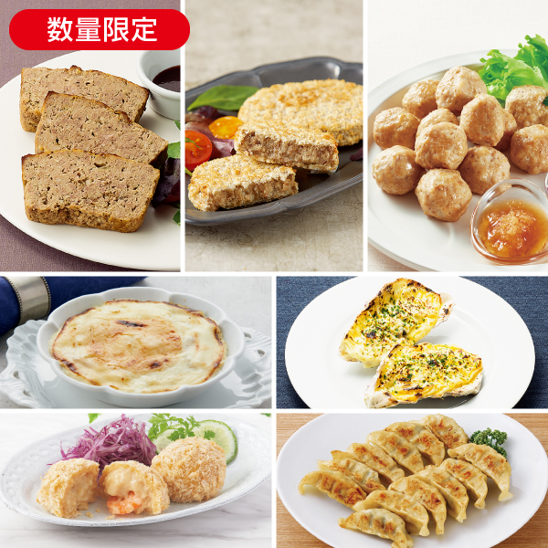 <!--4月のごちそう詰め合わせセット* -->